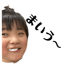 [LINEスタンプ] 錦川家＆津田家