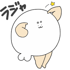 [LINEスタンプ] むちおさんず