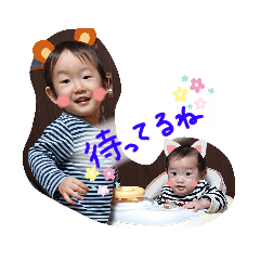[LINEスタンプ] さるちゃんず