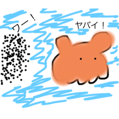 [LINEスタンプ] メンダコスタンプ02