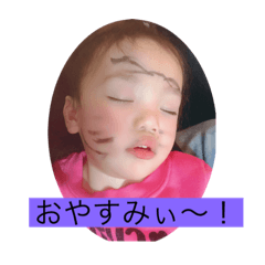 [LINEスタンプ] r.y1