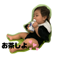 [LINEスタンプ] みあたん:2