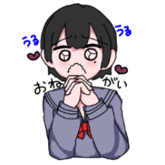 [LINEスタンプ] しみしみちゃん