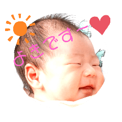 [LINEスタンプ] こっちゃんです〜