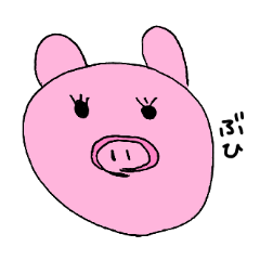 [LINEスタンプ] 見ないで絵描き歌