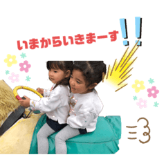 [LINEスタンプ] ここののシスターズ1