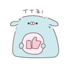 [LINEスタンプ] ぱげズの日常をぱげっとさせるスタンプ
