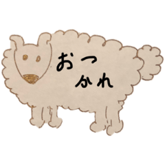 [LINEスタンプ] お絵かきしました、