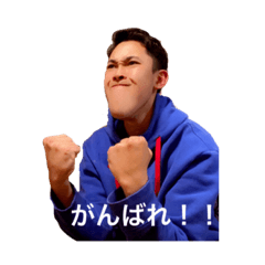 [LINEスタンプ] わだてっぺいのスタンプ2！