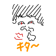 [LINEスタンプ] 鬼かあちゃん