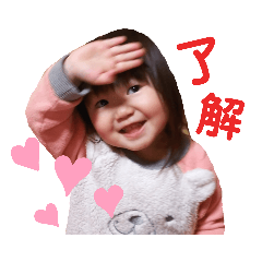 [LINEスタンプ] SAE STAMP