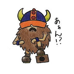 [LINEスタンプ] ヴァイキングボーイ 2ボルト