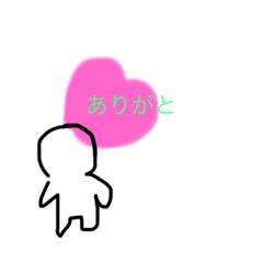 [LINEスタンプ] こびっとくん