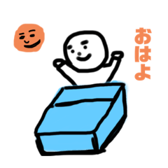 [LINEスタンプ] ぼくのひとこま