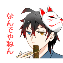 [LINEスタンプ] 祭りどぅえす