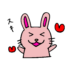 [LINEスタンプ] ぼーっとしたピンクうさぎ