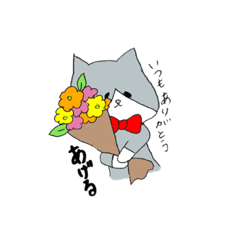 [LINEスタンプ] たんたんのイラスト