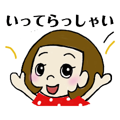 [LINEスタンプ] 女の子～定番ひとこと編～