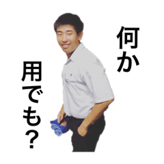 [LINEスタンプ] しまづスタンプ
