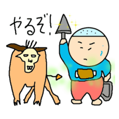 [LINEスタンプ] こぼうずスタンプ1