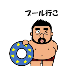 [LINEスタンプ] 目の下のクマさん3