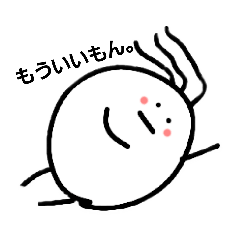 [LINEスタンプ] 意味がわからないヤツら 2