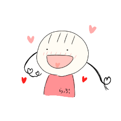 [LINEスタンプ] ふたつしばりちゃんその2