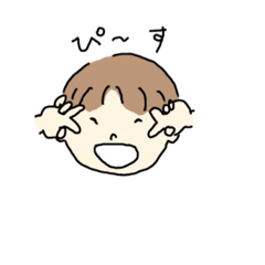 [LINEスタンプ] otokonoko1