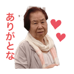 [LINEスタンプ] ばばさん