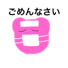 [LINEスタンプ] チューリップになりきれなかった子