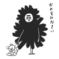 [LINEスタンプ] モソモソ モッソイ