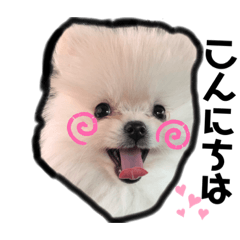 [LINEスタンプ] ろいくんの生活