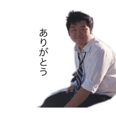 [LINEスタンプ] ますだくん