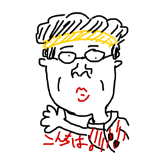 [LINEスタンプ] ヲタクと仲間たち