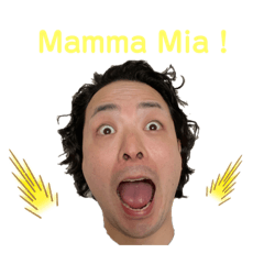 [LINEスタンプ] 陽平の顔