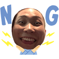 [LINEスタンプ] ひらつかスタンプ1