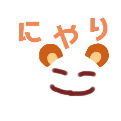 [LINEスタンプ] 絵心ないよ