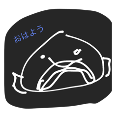 [LINEスタンプ] フィブロフィッシュの日常
