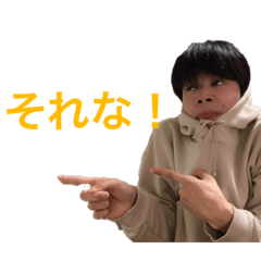 [LINEスタンプ] はるとたけ 日常で使える編