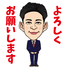 [LINEスタンプ] YMD(YAMADA)
