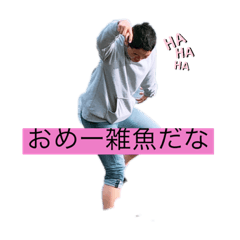 [LINEスタンプ] これぞ正義