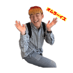 [LINEスタンプ] とりま荘