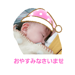 [LINEスタンプ] 佐々木さんちスタンプ②