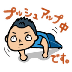 [LINEスタンプ] システマの日常。