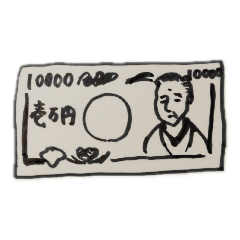 [LINEスタンプ] 選び取り