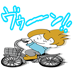 [LINEスタンプ] さよはる！！