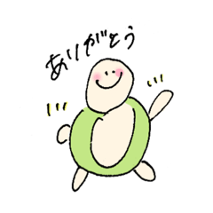 [LINEスタンプ] ゆかいな動物隊