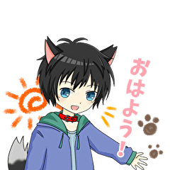 [LINEスタンプ] クロは今日もおるすばん！