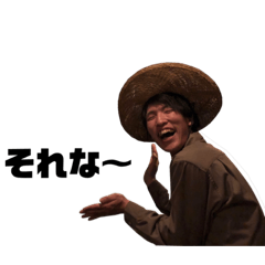 [LINEスタンプ] 吉川さんスタンプ PREMIUM