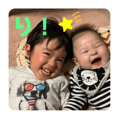 [LINEスタンプ] あおたんさくたん